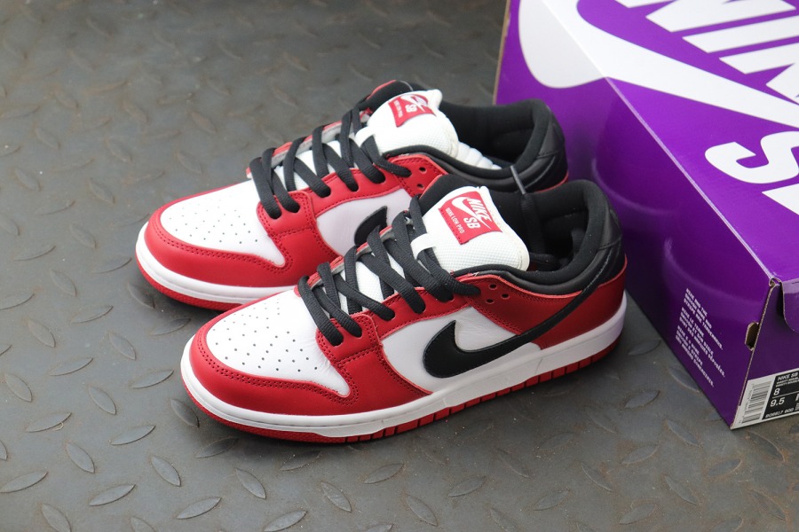 Dunk Low SB 'J-Pack Chicago' - SneakerCool.com