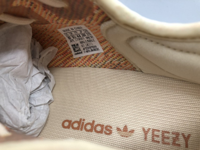 Yeezy Boost 350 V2 'MX Oat' - SneakerCool.com