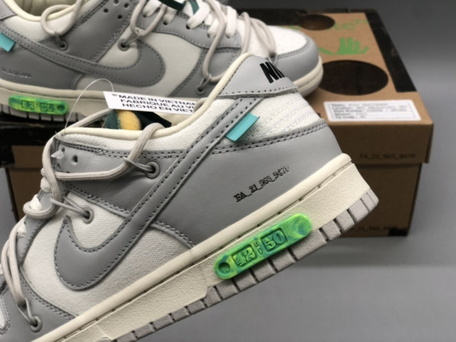 Off-White x Dunk Low 'Lot 42 of 50 