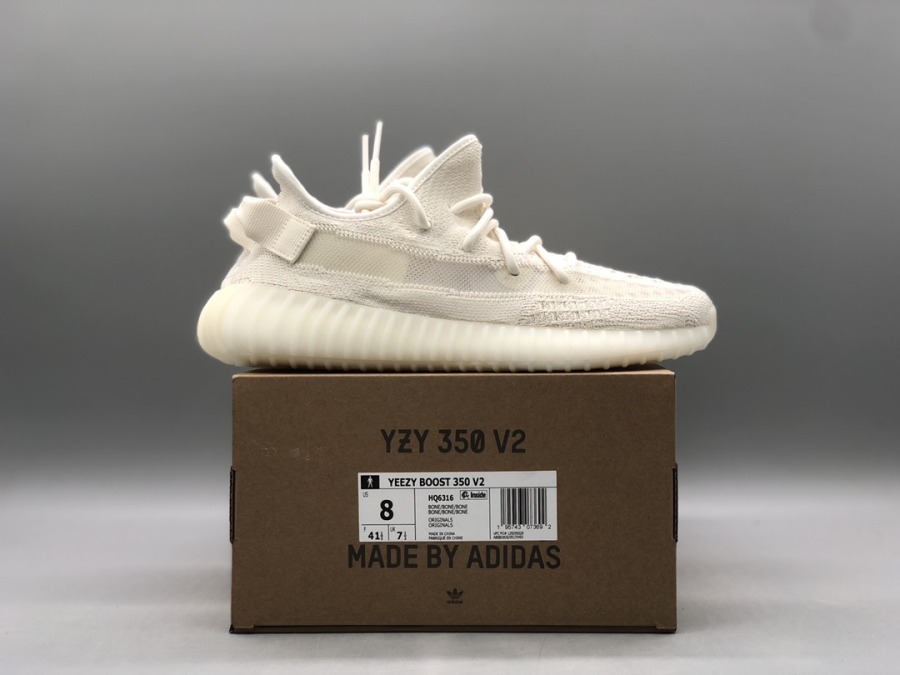 yeezy 350 v2 pure white