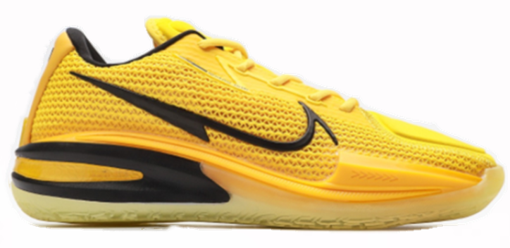 nike air zoom yellow and black