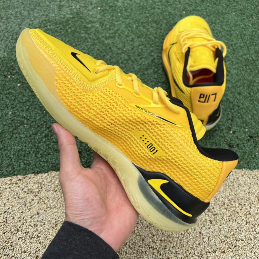 nike air zoom yellow