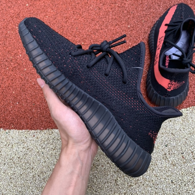 Yeezy Boost 350 V2 'Red' - SneakerCool.com