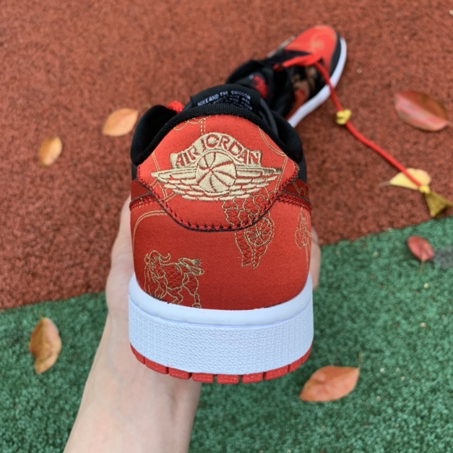 Air Jordan 1 Low OG 'Chinese New Year'