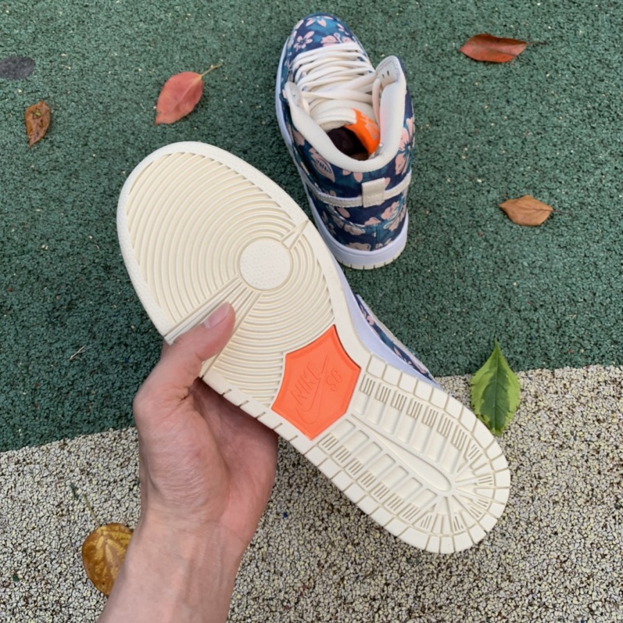 dunk high sb maui wowie