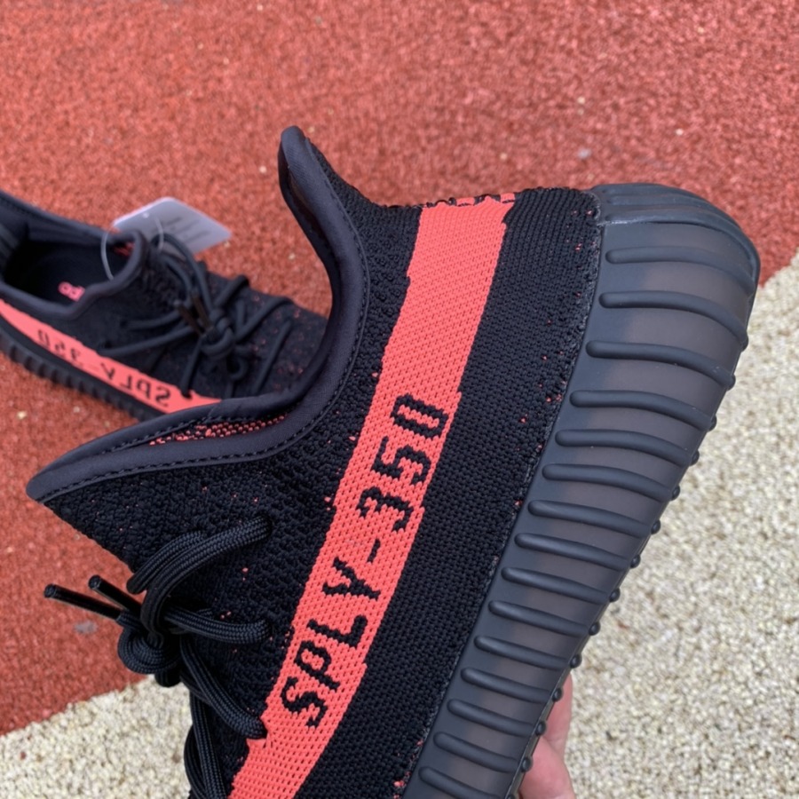 Yeezy Boost 350 V2 'Red' - SneakerCool.com