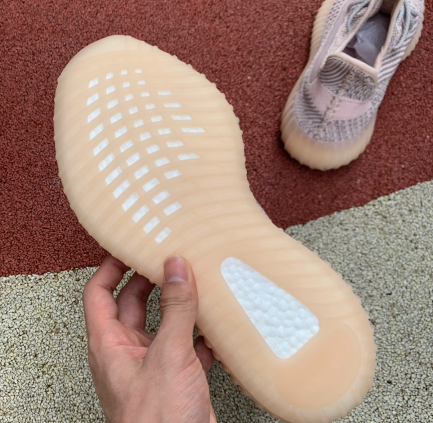 yeezy boost synth reflective