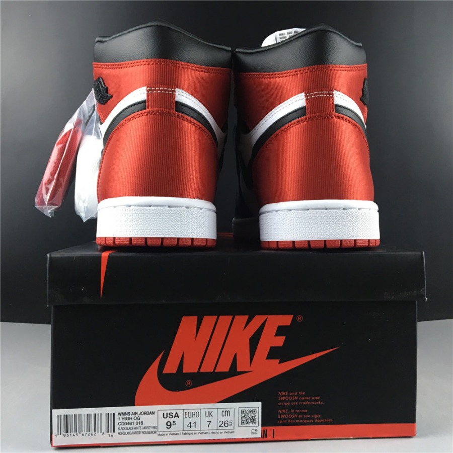 satin black toe 1s grade school