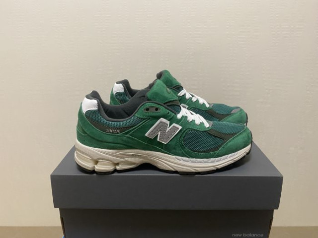 New Balance 2002R 'Suede Pack - Forest Green' - SneakerCool.com