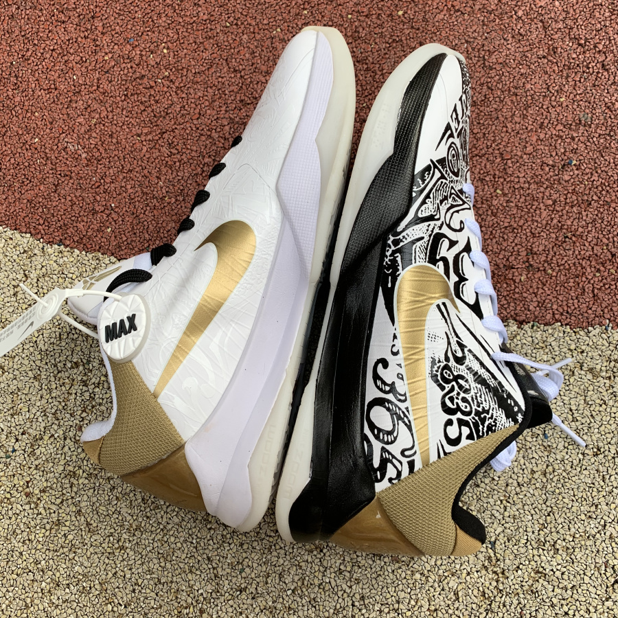 kobe v protro big stage