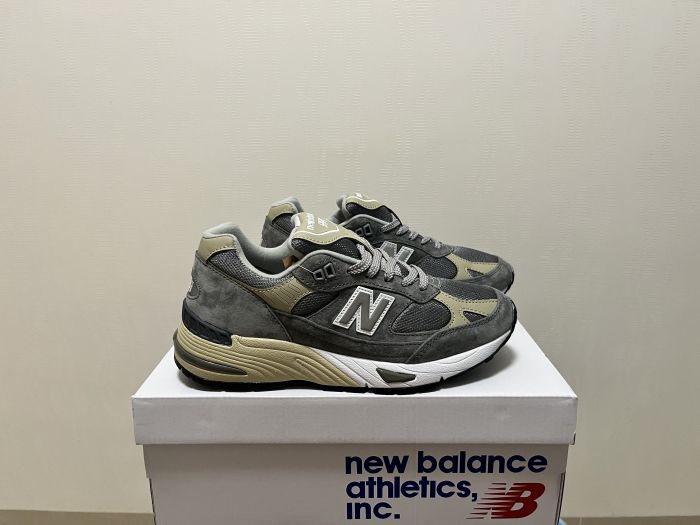 new balance dover street market