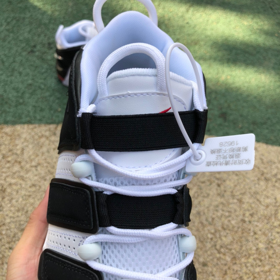 nike air more uptempo scottie pippen for sale