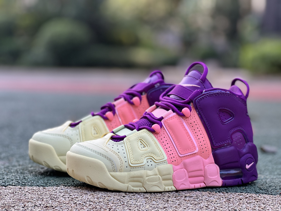 uptempo lucky charms