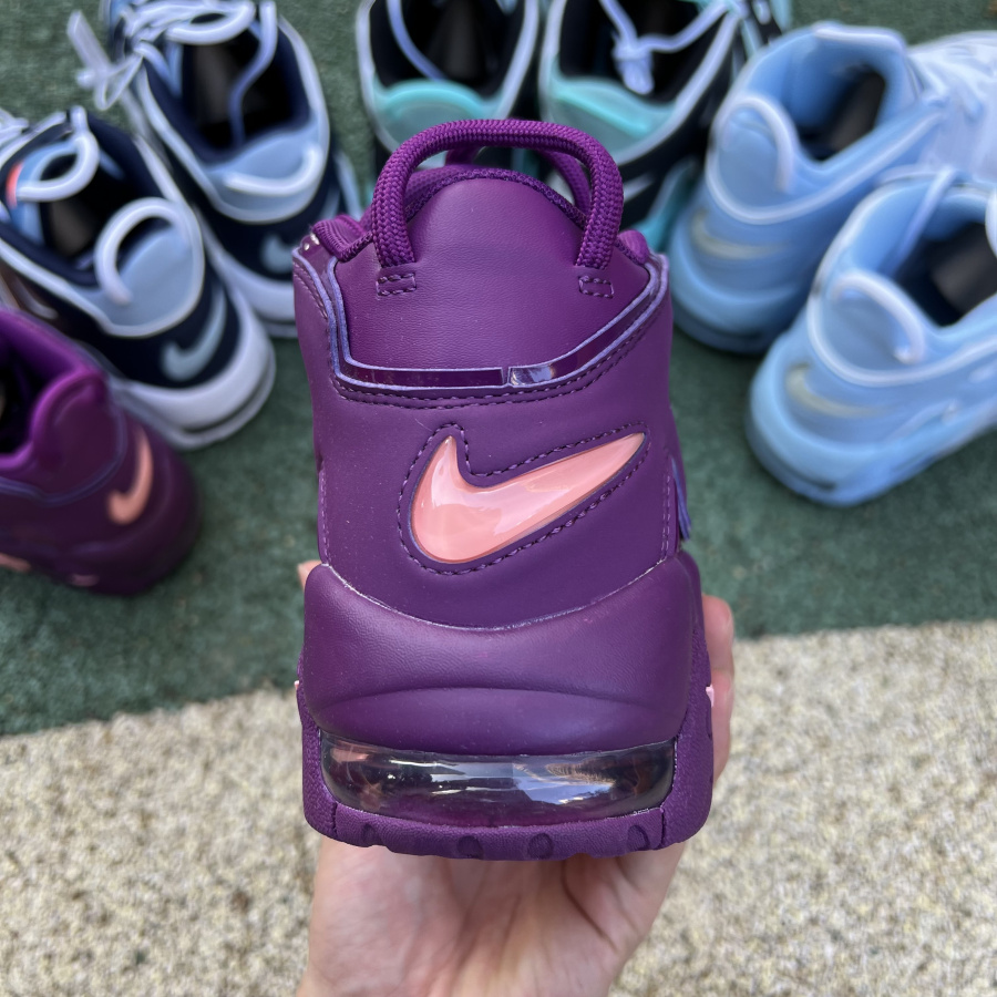 uptempo lucky charms