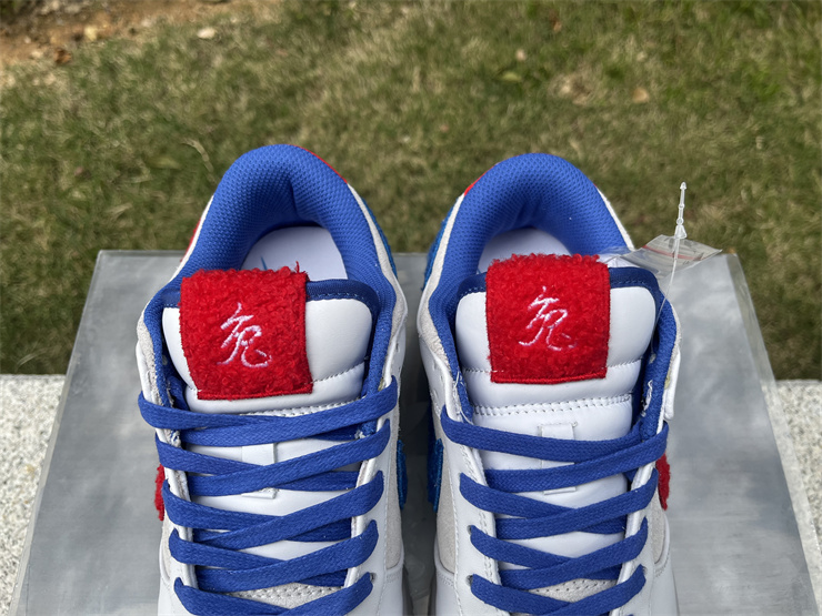 Nike Dunk Low 'Year of the Rabbit White Rabbit Candy'