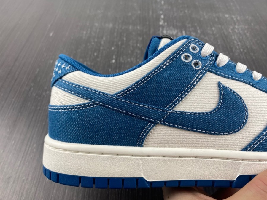 Nike Dunk Low SE 'Sashiko Industrial Blue'