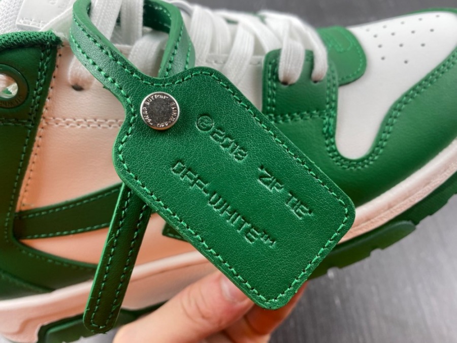 out of office off white green