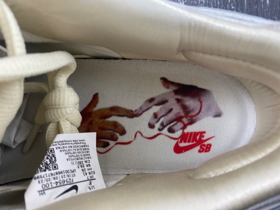 Dunk Low Premium SB 