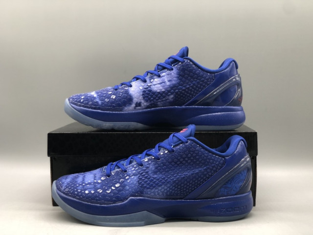 where to buy kobe 6 all star